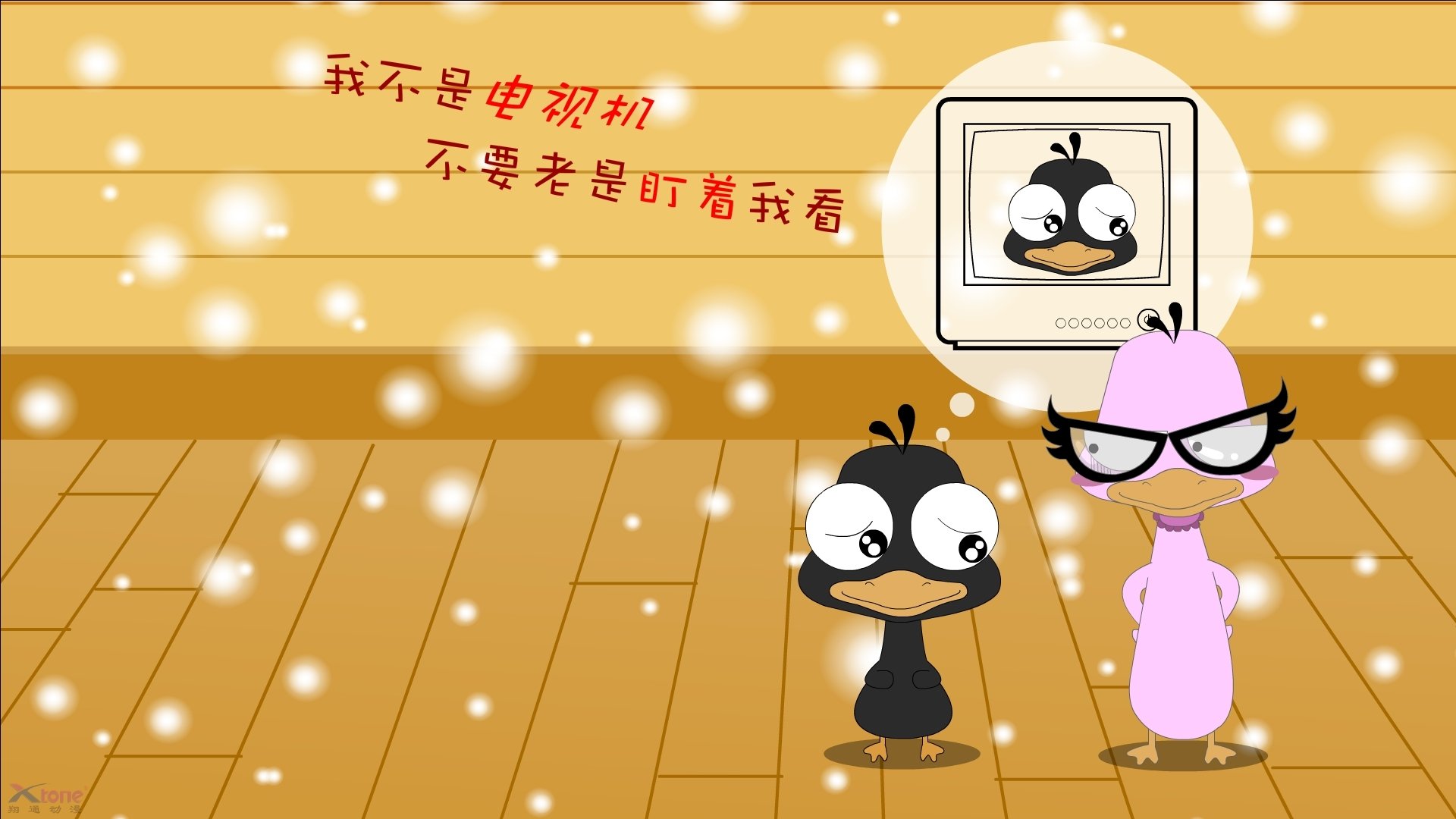 开云全站-_都市网球黄金周:城市公共场地推广全民运动_,城市运动公园网球场