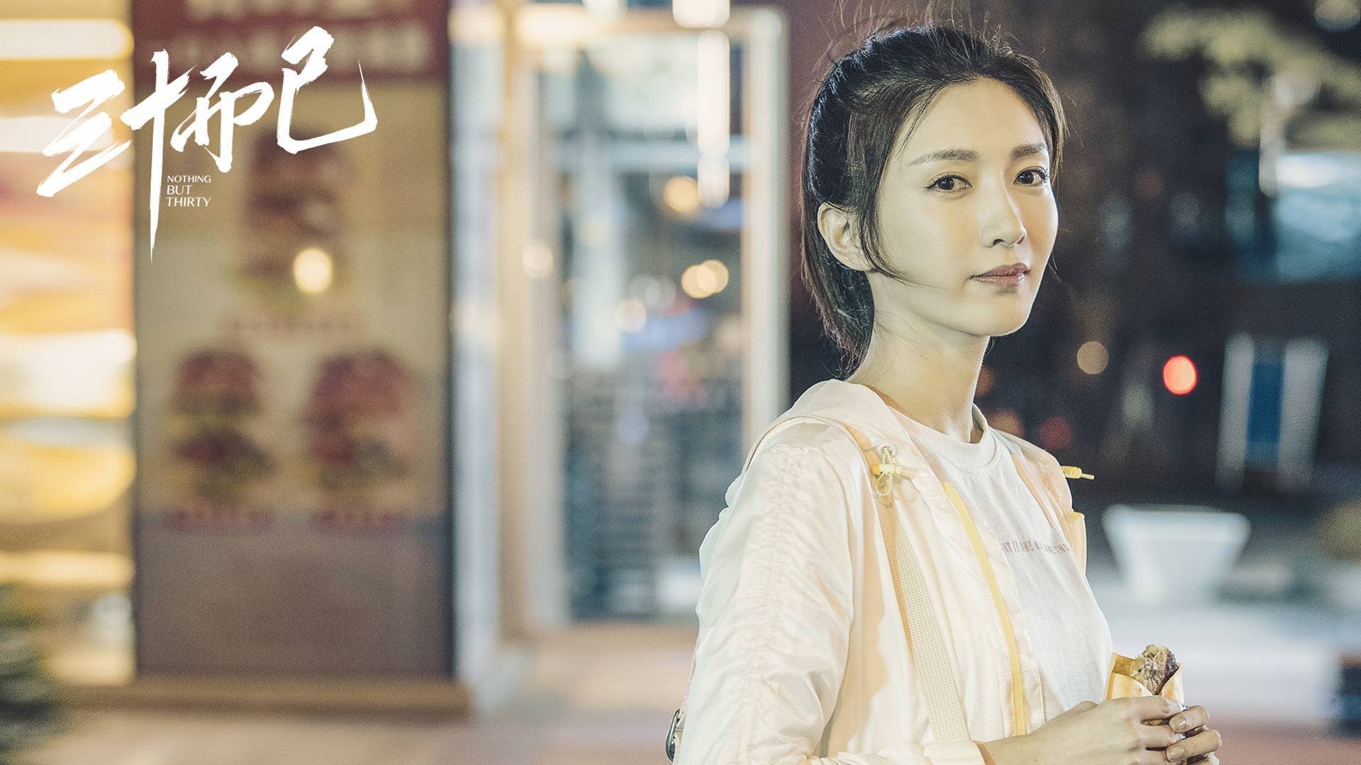 开云全站下载-中国队在巴黎奥运会比赛中多次通过中路渗透得分，奥运会中国对巴西足球